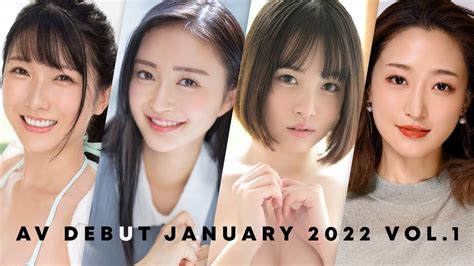 New JAV Debut Previews: March 2024